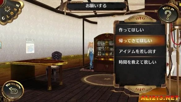 福利满满PSV《天空的浪潮:离线版》新要素介绍