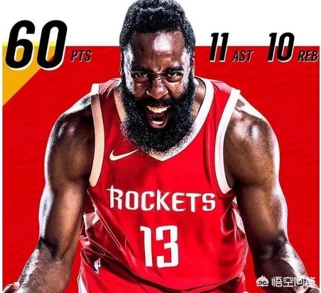 哈登的50+15+15和60分三双哪个含金量更高一些？