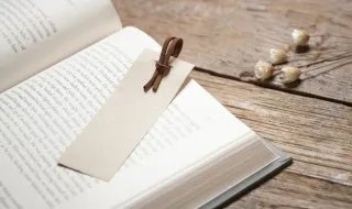 胡蓝之狱是哪个朝代 胡蓝之狱是哪个朝代的