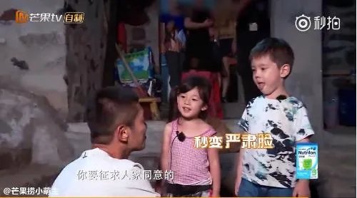 《爸爸去哪儿》5开播，你最喜欢哪个小孩？