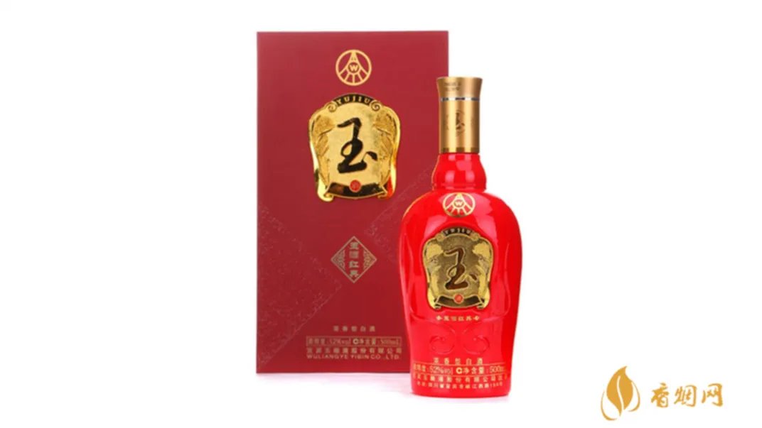 五粮液玉酒52度多少钱一瓶 五粮液玉酒佳酿52度价格表和图片