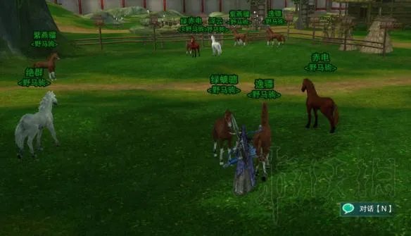 《剑网3》马驹要养多久？马驹驯养方法图文详解