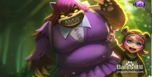 lol上单安妮天赋符文 lol安妮天赋加点图S4