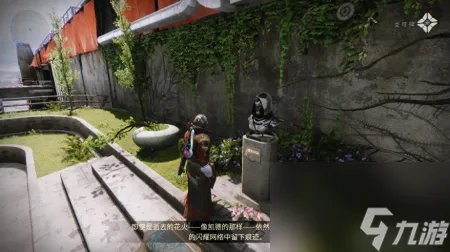 mmofps命运二 命运2光陨之秋版本介绍