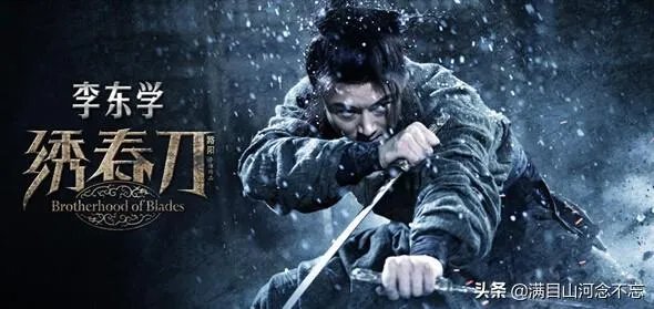 如何评价《叶问4》完结篇？