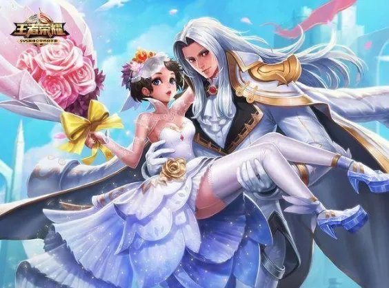 王者荣耀英雄情侣配对怎么配