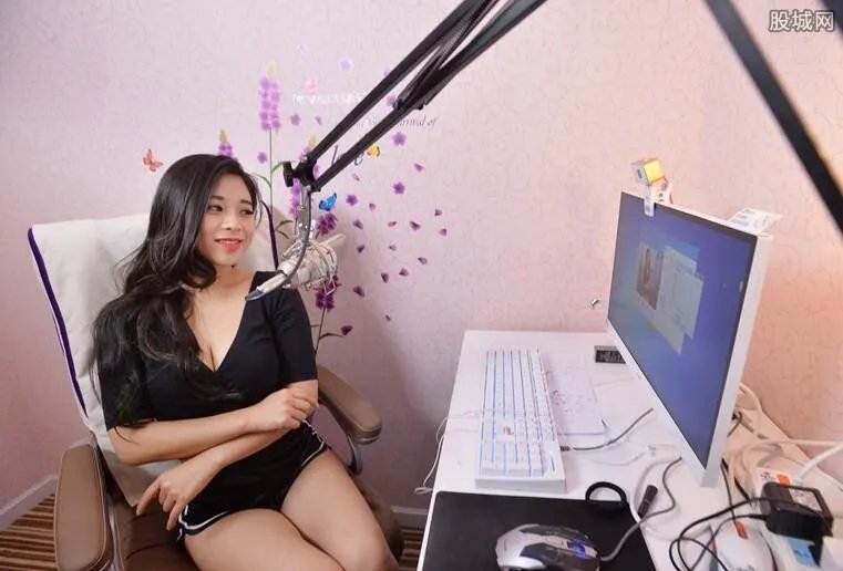 网络直播标准发布 网红直播一天赚多少钱