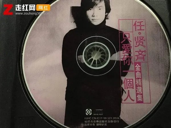 下雨的天空突然雷声轰隆隆是什么歌，只爱你一个人歌曲介绍