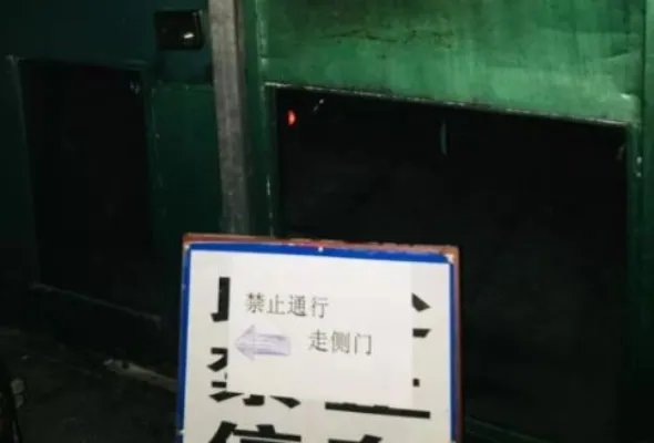 被脱落窗砸中身亡:事件详情背后引人深思(图)