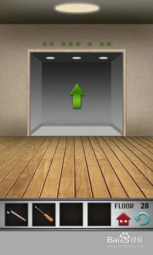 100层电梯游戏攻略28