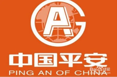 6大中国人寿保险排行榜