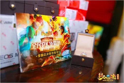 2016《梦幻西游》电脑版全民PK争霸赛总决赛名单出炉