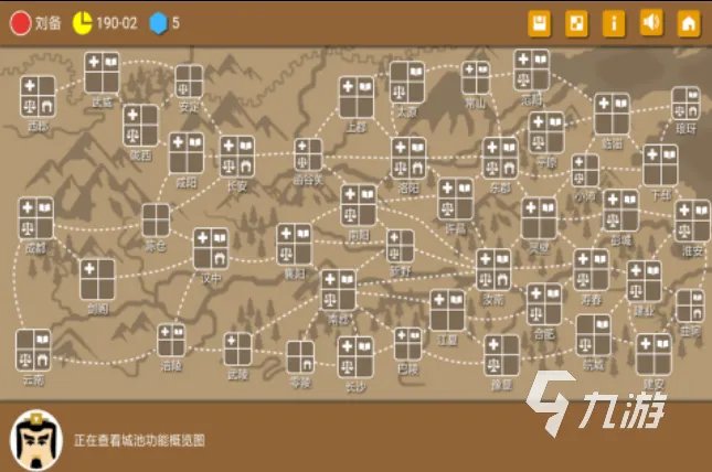 2022有没有三国题材单机手游 三国系列的单机游戏介绍