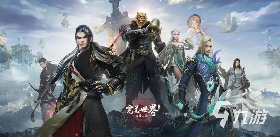 2022完美时空有哪些游戏 完美时空公司旗下游戏介绍