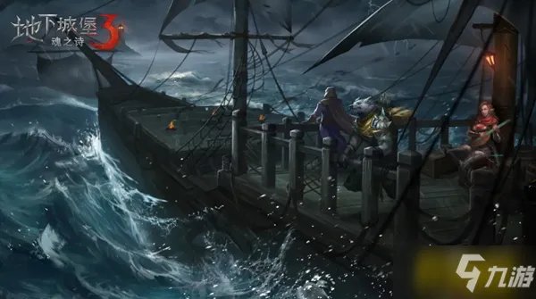 《地下城堡3诅咒》的金币怎么获得 诅咒的金币获取方法