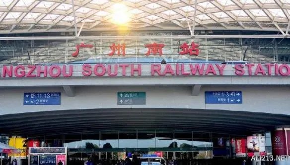 来不及了快上车！盘点春运期间全国十大最拥挤火车站