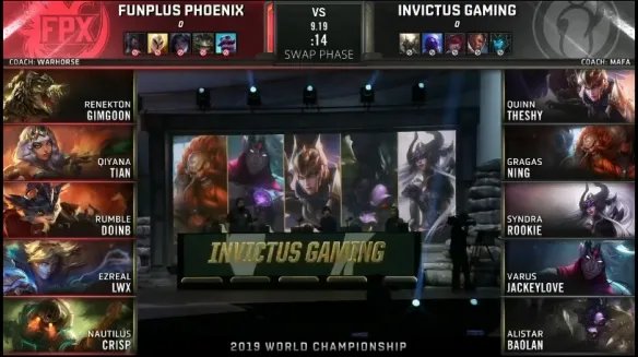 S9：理性分析一波iG输给FPX的直接原因！全因BP！