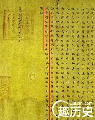 康熙传位之谜:康熙传位给谁,康熙的遗诏内容