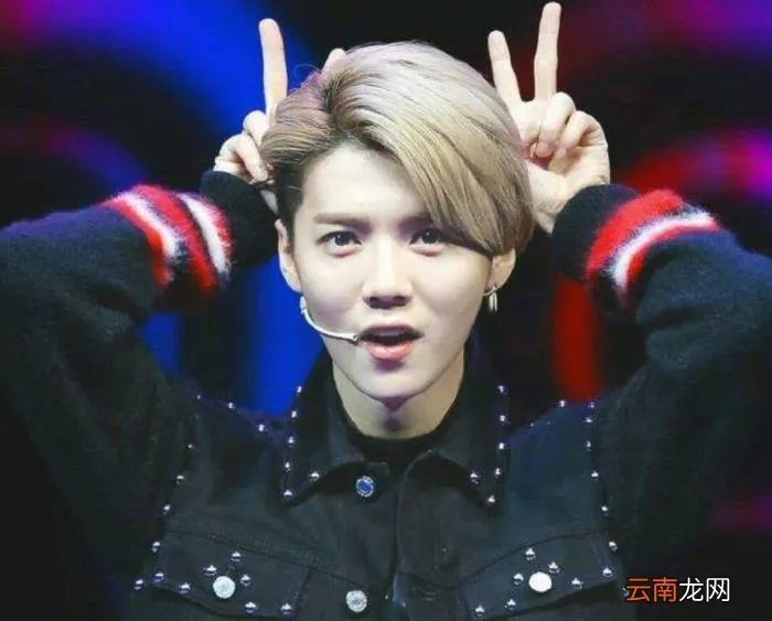 2018鹿晗新身份集齐七龙珠 鹿晗镶钻七龙珠