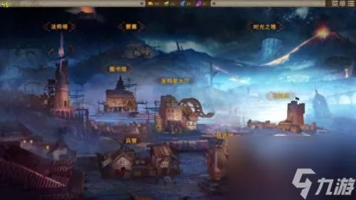 龙腾世纪2 武器 附魔 龙腾世纪2装备大全