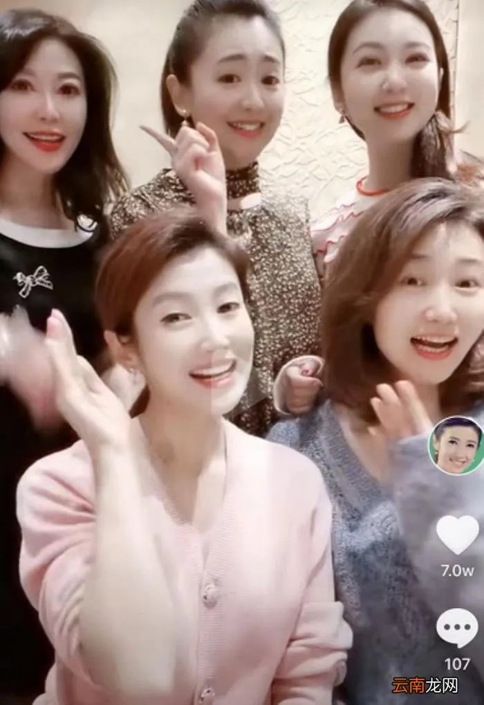 42岁北京台一姐春妮近照 刚强春妮结婚