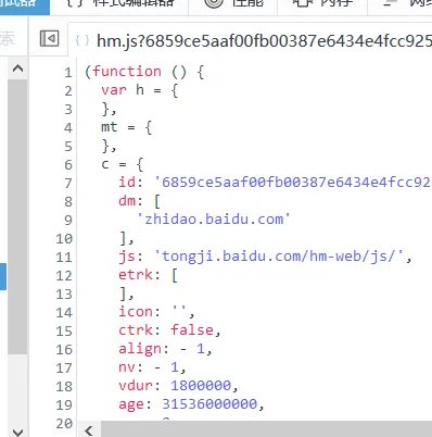 怎么样格式化javascript,怎么样格式化js