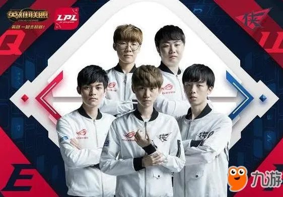 《英雄联盟》2018lpl春季赛赛程表汇总 最新赛果分享