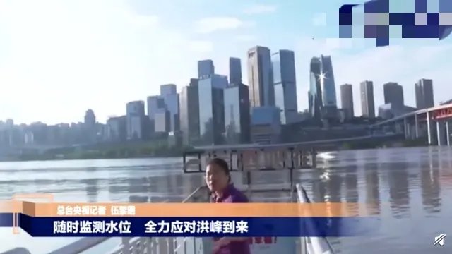 重庆洪崖洞附近被淹