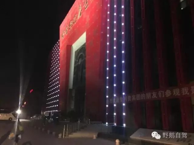 第一次弄自驾游路书，怎么制作自驾游路书啊？