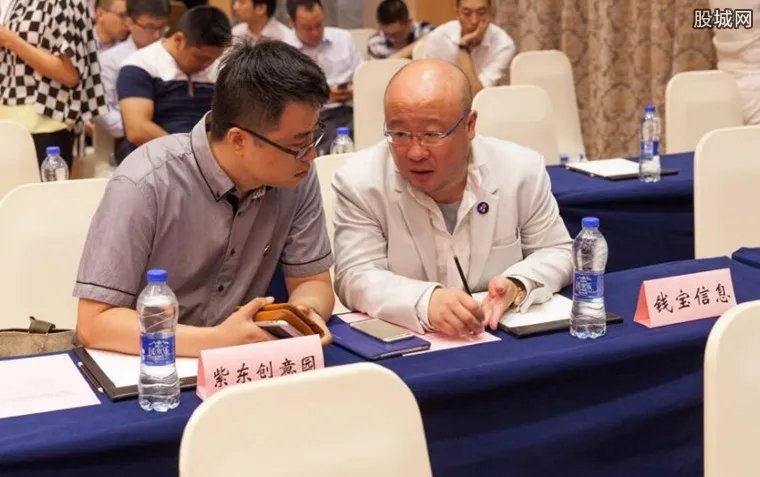 钱宝网骗局揭秘 钱宝网张小雷靠这手段骗了2亿用户