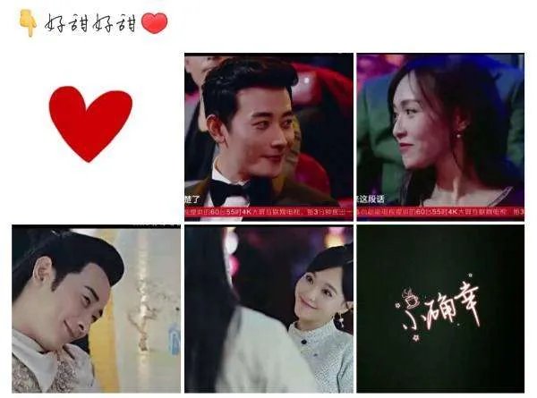 唐嫣罗晋怎么在一起的