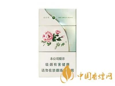 牡丹香烟价格表图2022 牡丹香烟价格表大全