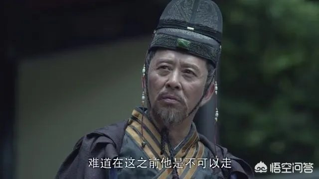 豆瓣评分为8.0的良心剧《琅琊榜2》为何收视率却扑街呢？