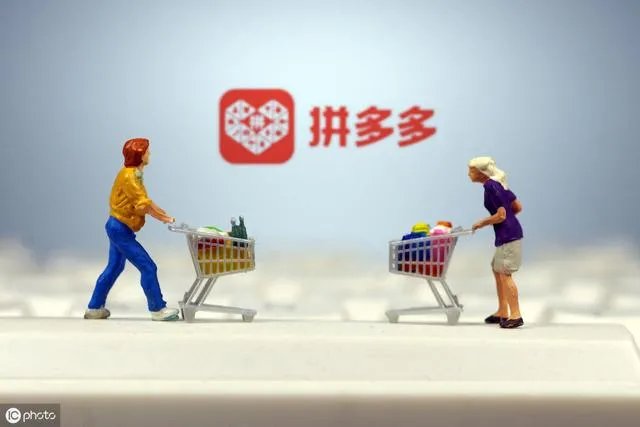 腾讯退出拼多多意味着什么？