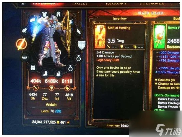 暗黑3隐藏关卡有什么怎么开 彩虹关开启方法和掉落物品介绍