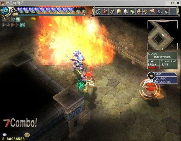 双星物语2——宠物图文攻略