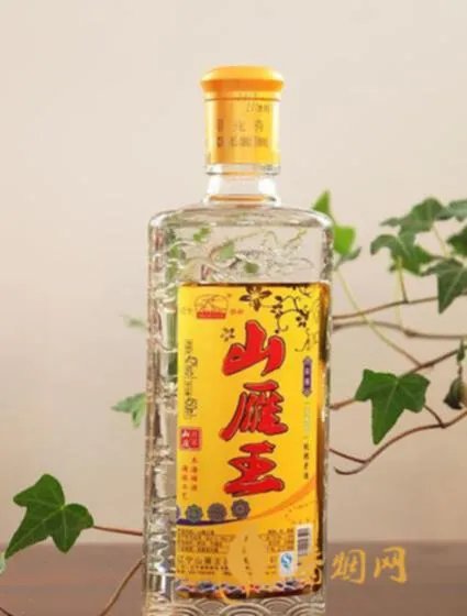 辽宁山雁王白酒好喝吗？揭开真相