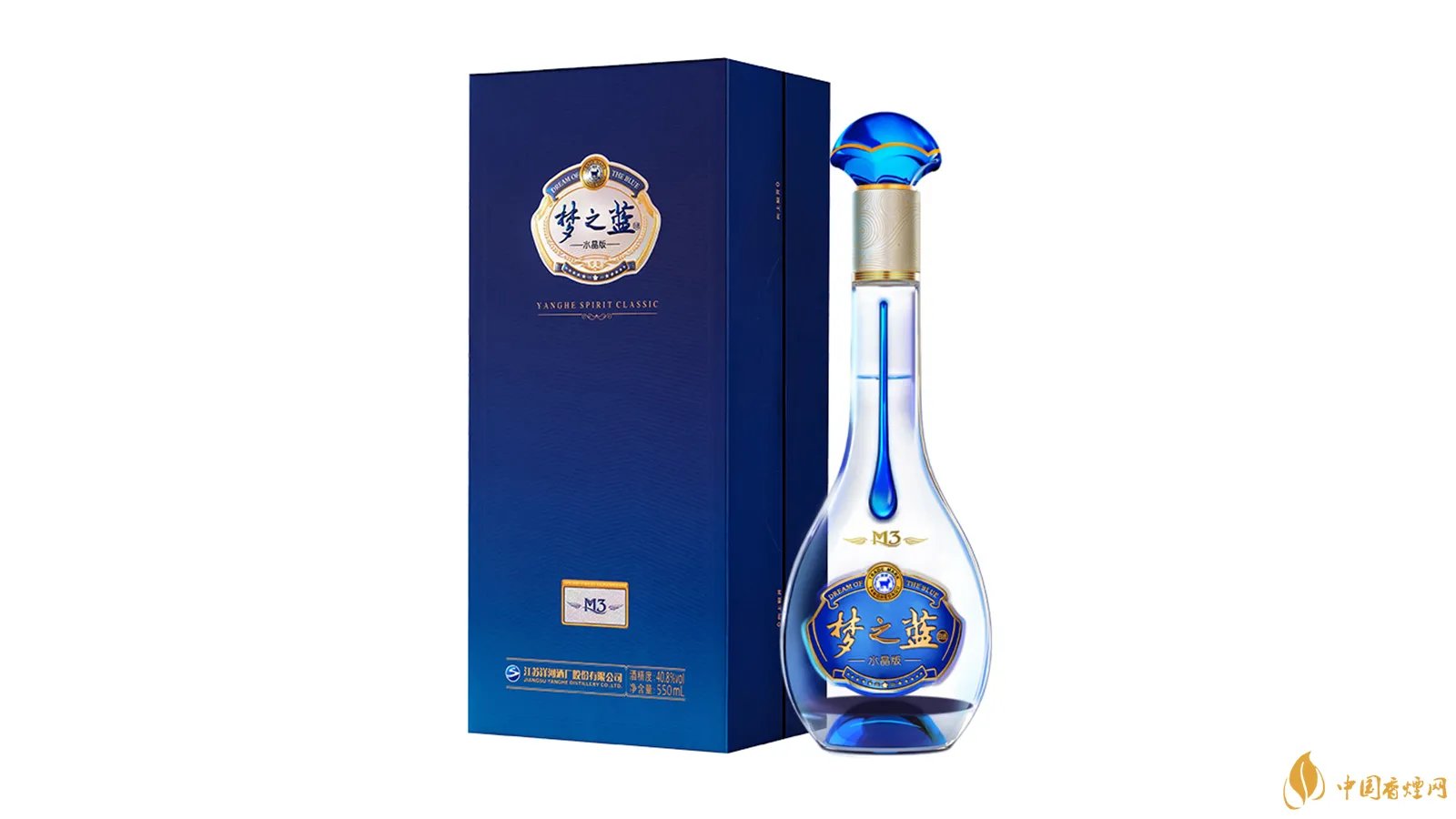 微子基金白酒推荐品牌平价