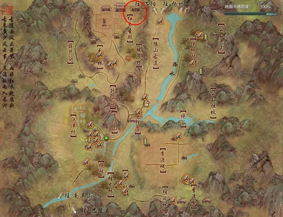 《剑网3》中琴典是怎么获得的？