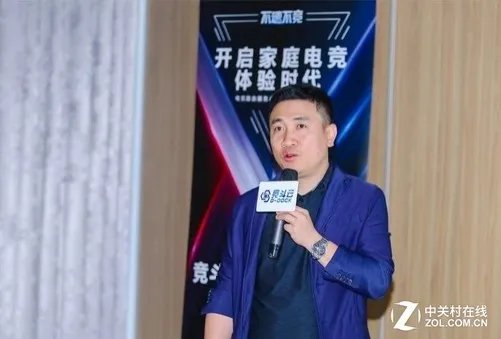 壕鑫互联加速电竞产业布局 竞斗云Lite震撼发布