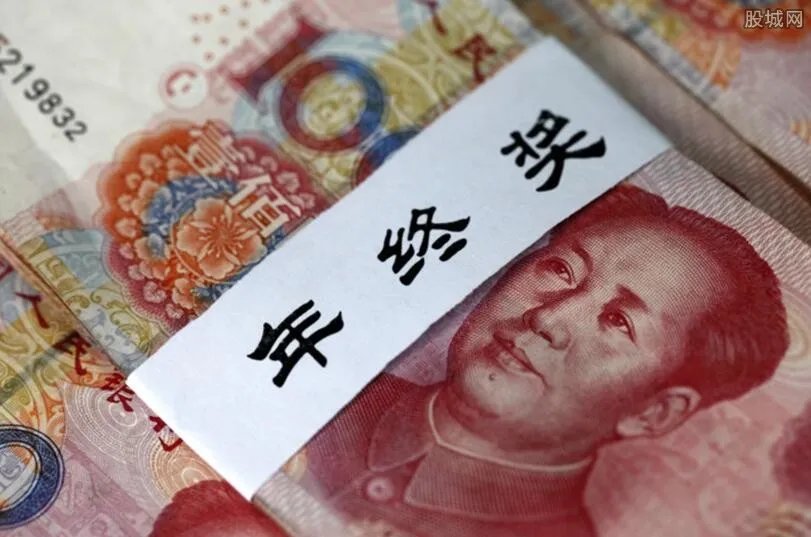 腾讯回应年终奖 人均280万是不可能的