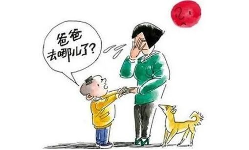 单亲家庭的男孩不能嫁吗 单亲男孩对恋爱的态度怎样