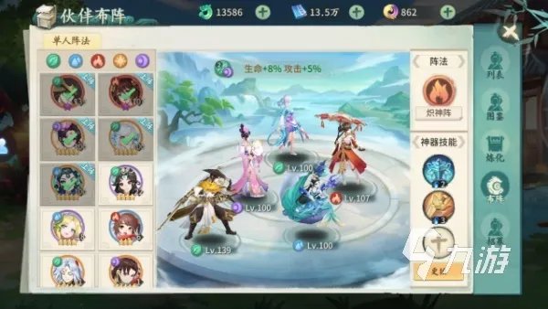 明星代言的手游排行榜前十名2022 明星代言的手游榜单推荐