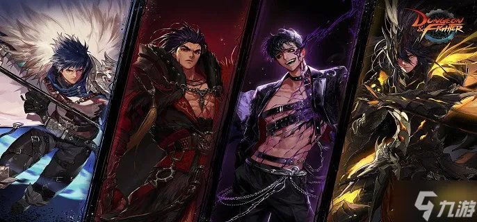 dnf锻造在哪 锻造位置及方法