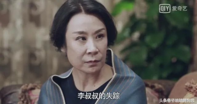 苏小明是谁个人资料 有个女儿跟她长的很像