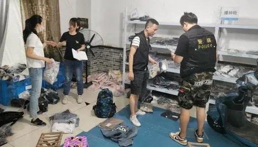 上海破获首例网红直播带货售假案,这起假案是如何破获的?