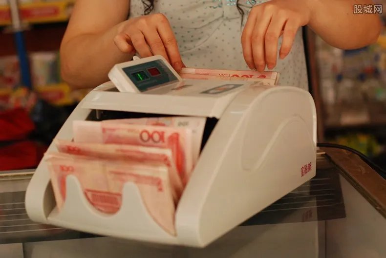 早起打卡分钱 打卡分钱是陷阱市民千万不要相信