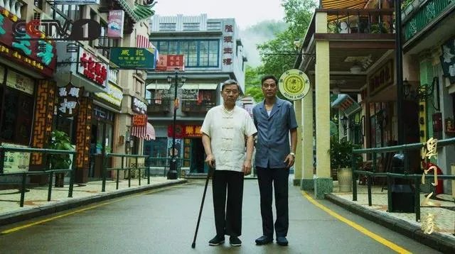 澳门人家演员表？