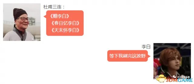 史上最“骚”萌跑，次元跑都有哪些骚操作?