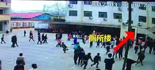 河南小学踩踏事件是怎么回事？